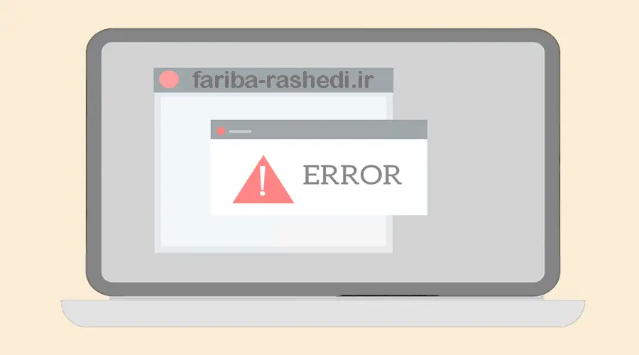 خطاهایی که درسایت داریم گاهی از هاست آن است